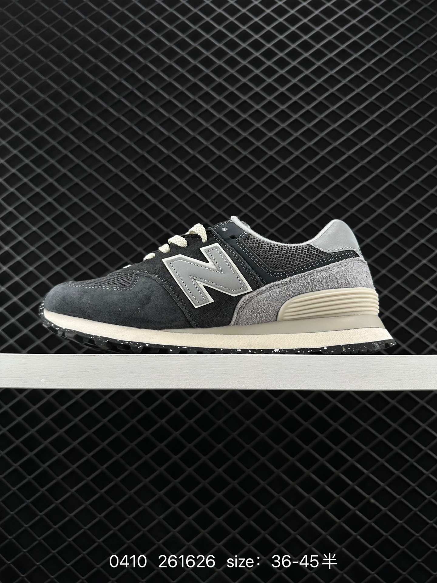 NEW BALANCE NB 574